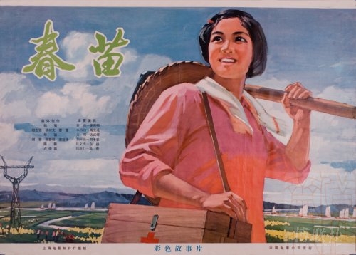 日语成绩认定书怎么购买