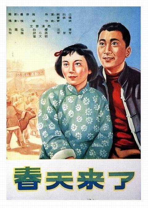 设备监理师哪里能做